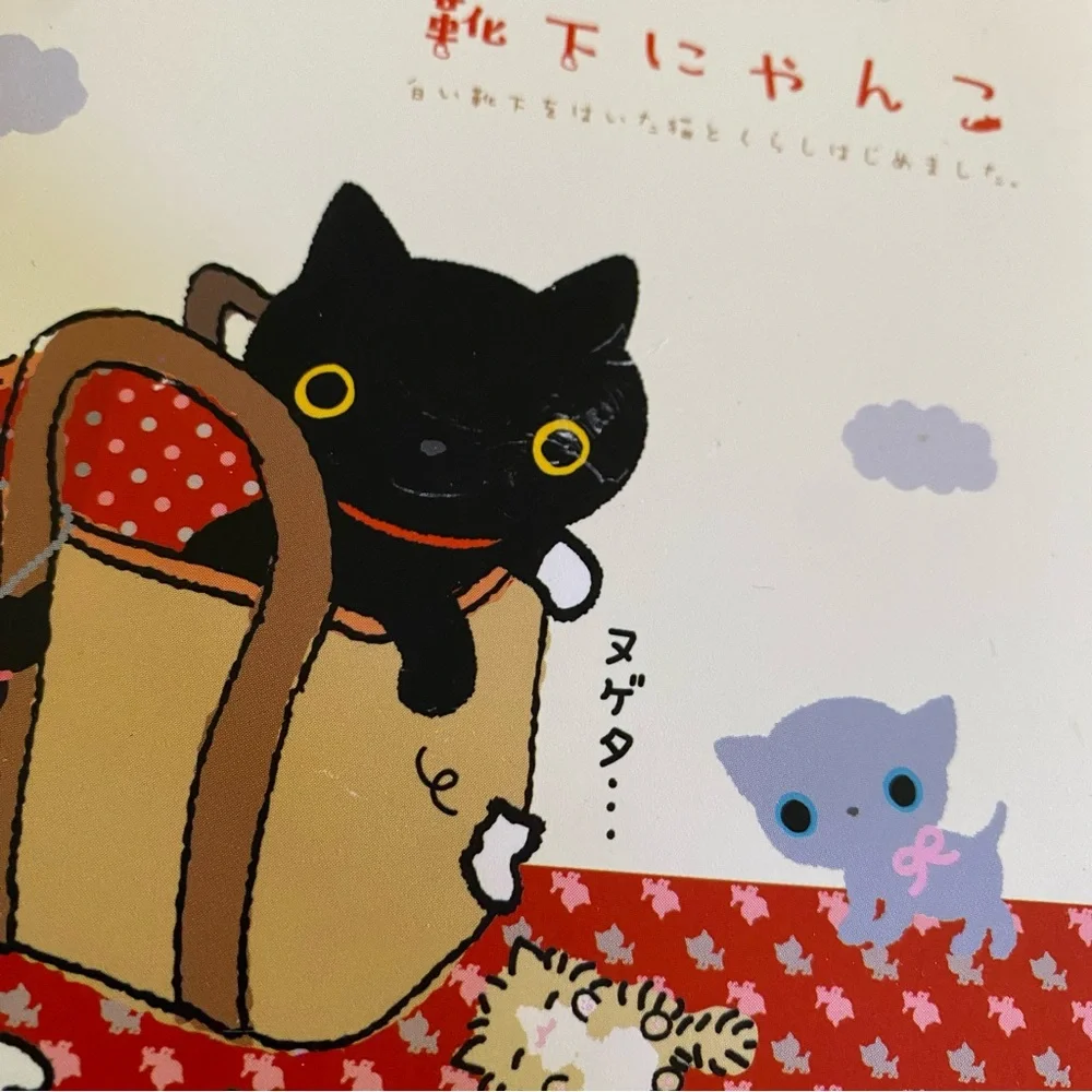 Kawaii Cat Print Small Spiral Notebook with Lined Pages
